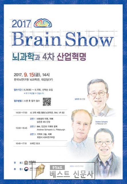 행.jpg